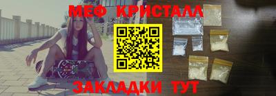 каннабис Рязань