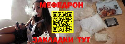 каннабис Рязань