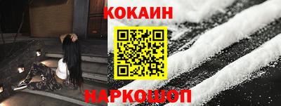 каннабис Рязань