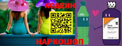 каннабис Рязань