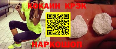 каннабис Рязань
