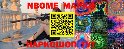 каннабис Рязань