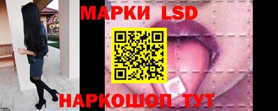 кокаин премиум Рузаевка