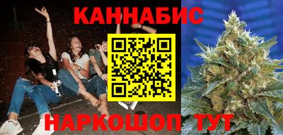 кокаин премиум Рузаевка