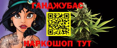 кокаин премиум Рузаевка