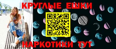 каннабис Рыбинск