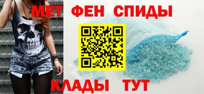 каннабис Рязань