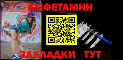 каннабис Рыбинск
