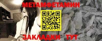 каннабис Рязань